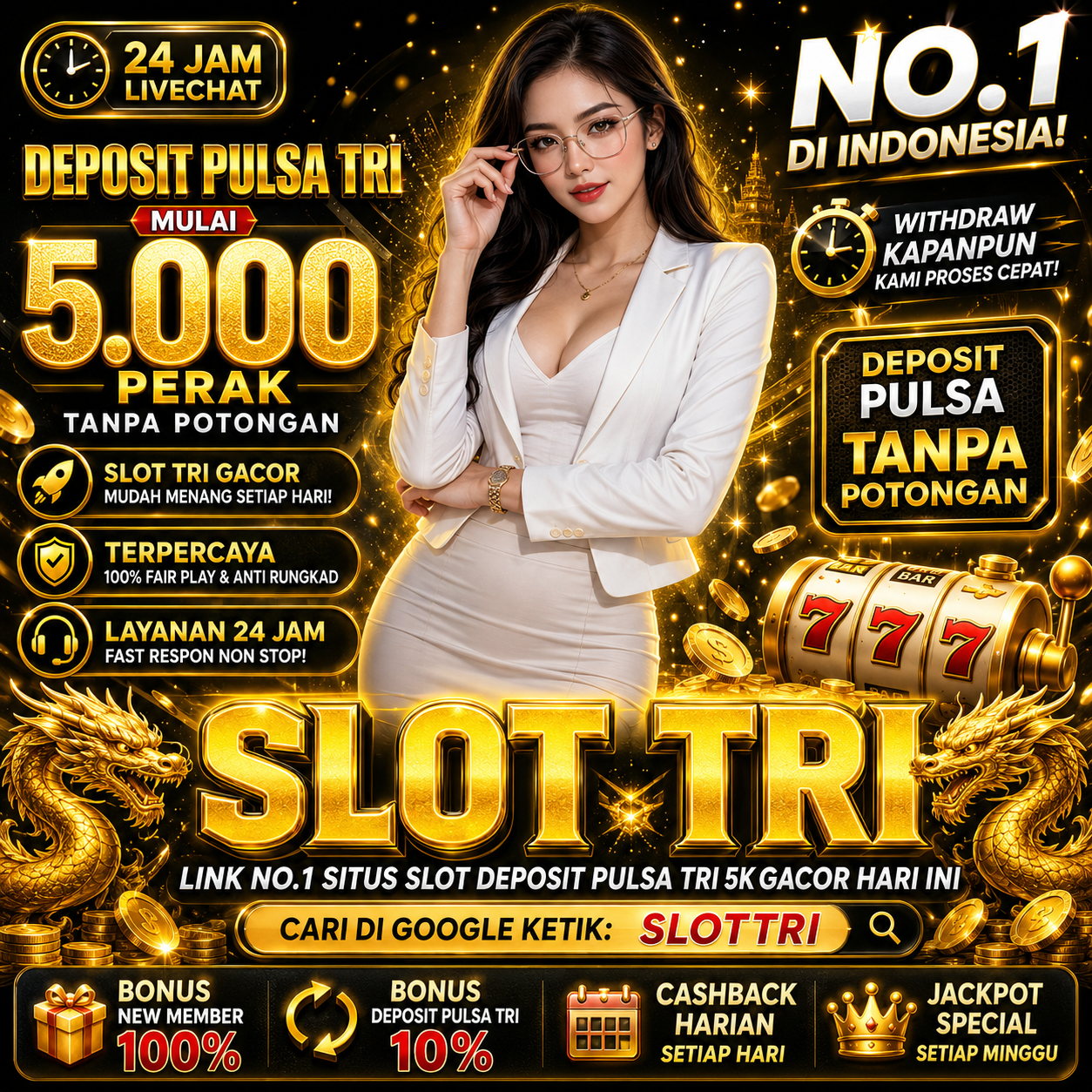 Popup Banner
